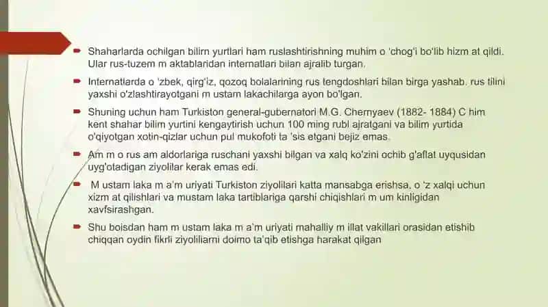 Rossiya imperiyasi mustamlakasi davrida Turkistonda madaniyat va san'at (XIX asrning ikkinchi yarmi – XX asrning  boshlari). 4