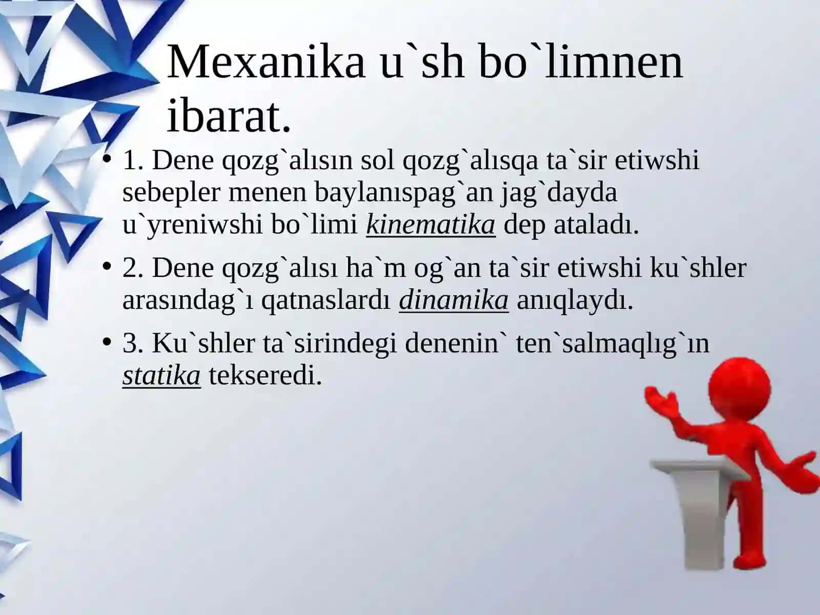 Fizika-Astronomiya oqɪtɪw metodikasɪ 4