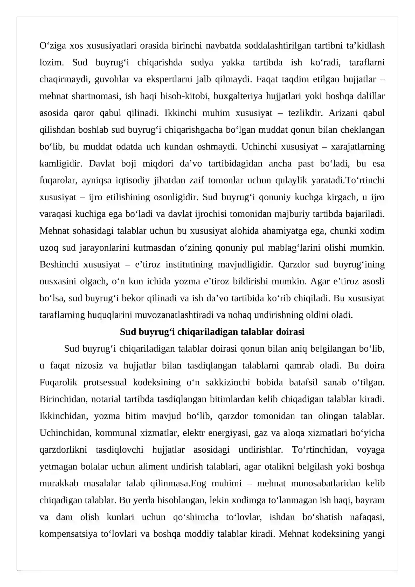 Sud buyrug‘ini berish tartibi va muddati hamda uning mazmuni 4