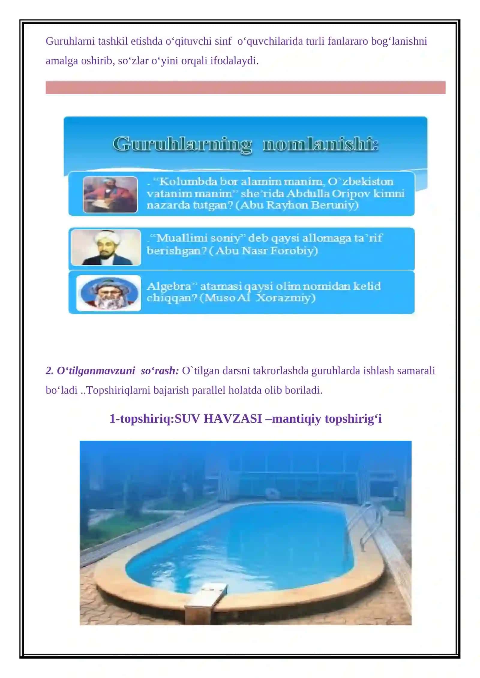 7-sinf Fizika fanidan ochiq dars. Zichlik va uning birliklari 4