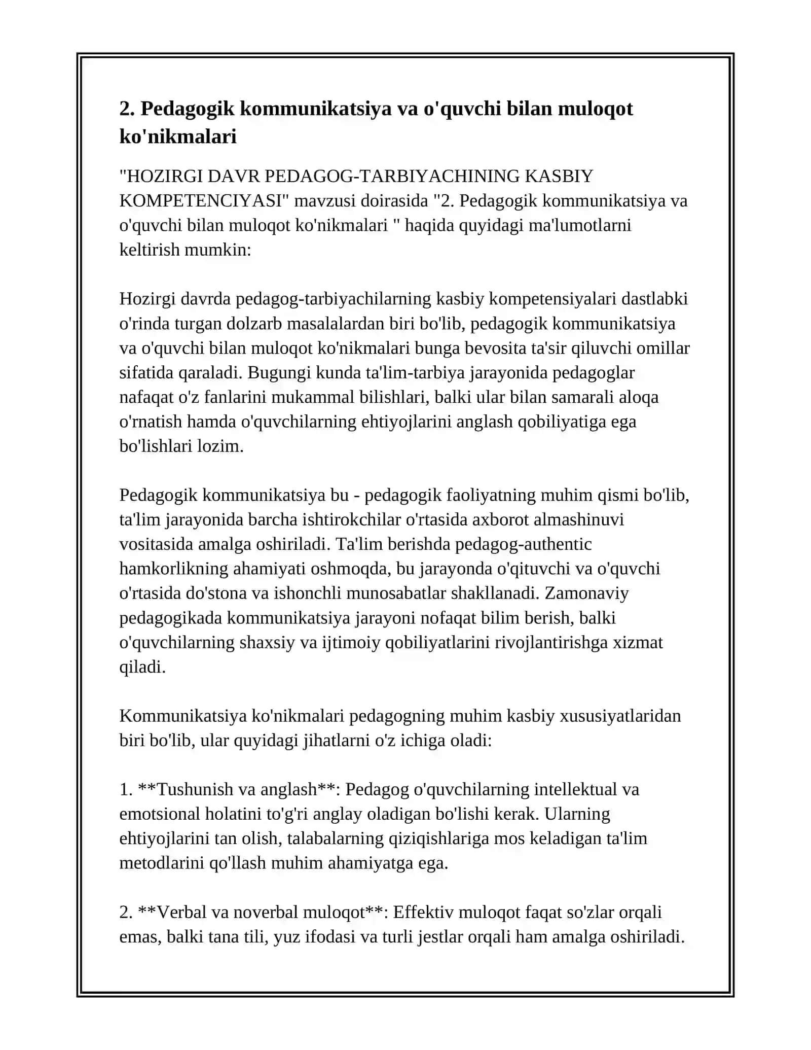 HOZIRGI DAVR PEDAGOG-TARBIYACHINING KASBIY KOMPETENCIYASI 4