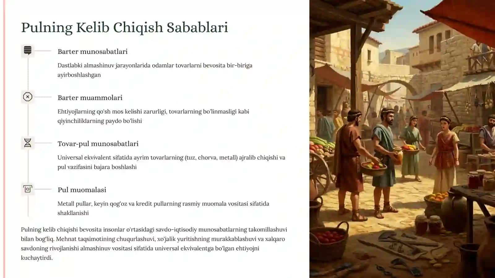 Pulning Kelib Chiqishi, Mohiyati va Vazifalari 4
