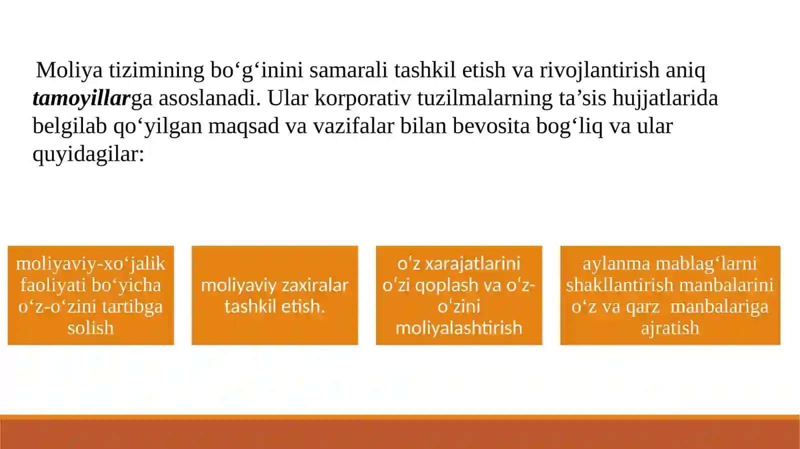 KORPORATIV MOLIYANING MOHIYATI, UNING TASHKIL ETILISHI VA MOLIYAVIY MUNOSABATLAR TIZIMI 4