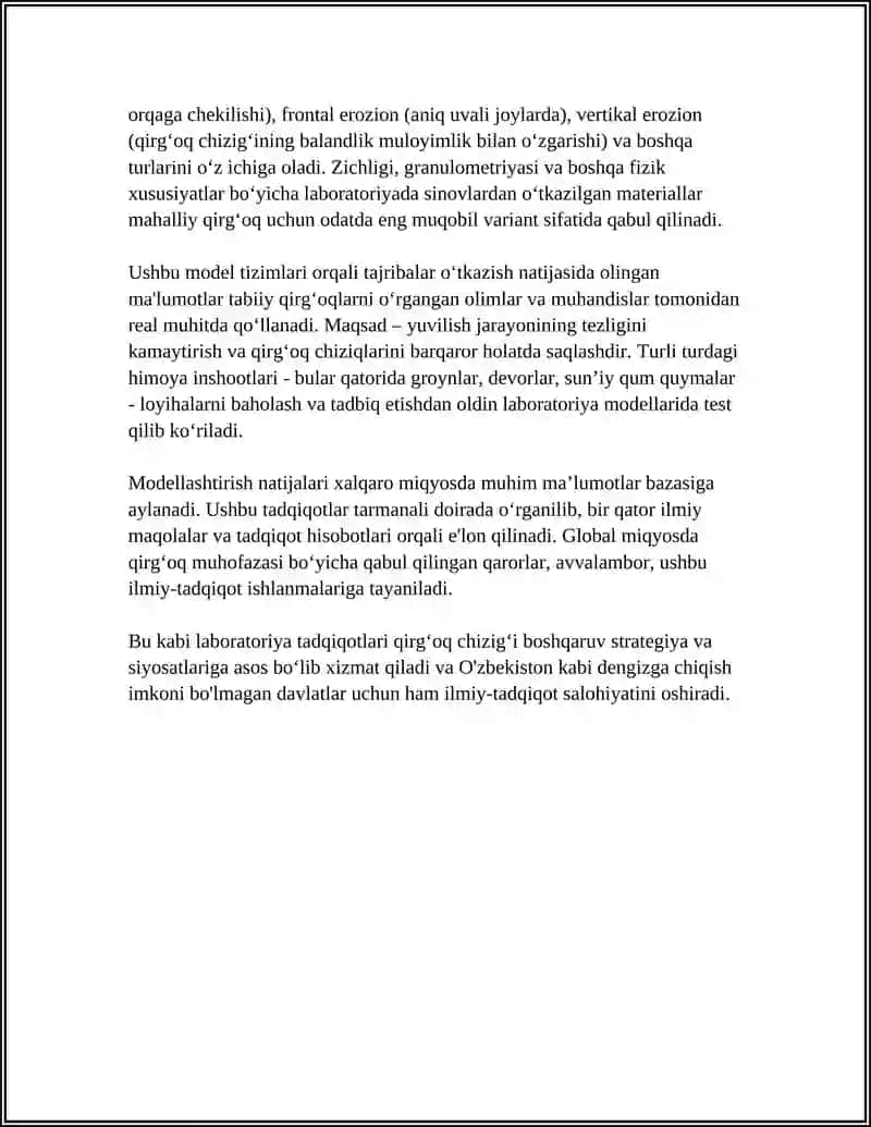QIRĞOQLAR YUVILISH JARAYONINING MODELLASHTIRISH USULLARI 4