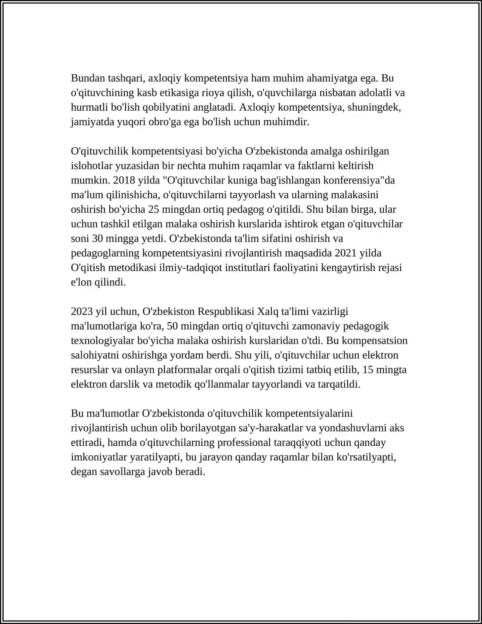 PEDAGOGIK MAHORATNING ASOSIY TARKIBIY QISMLARI 4