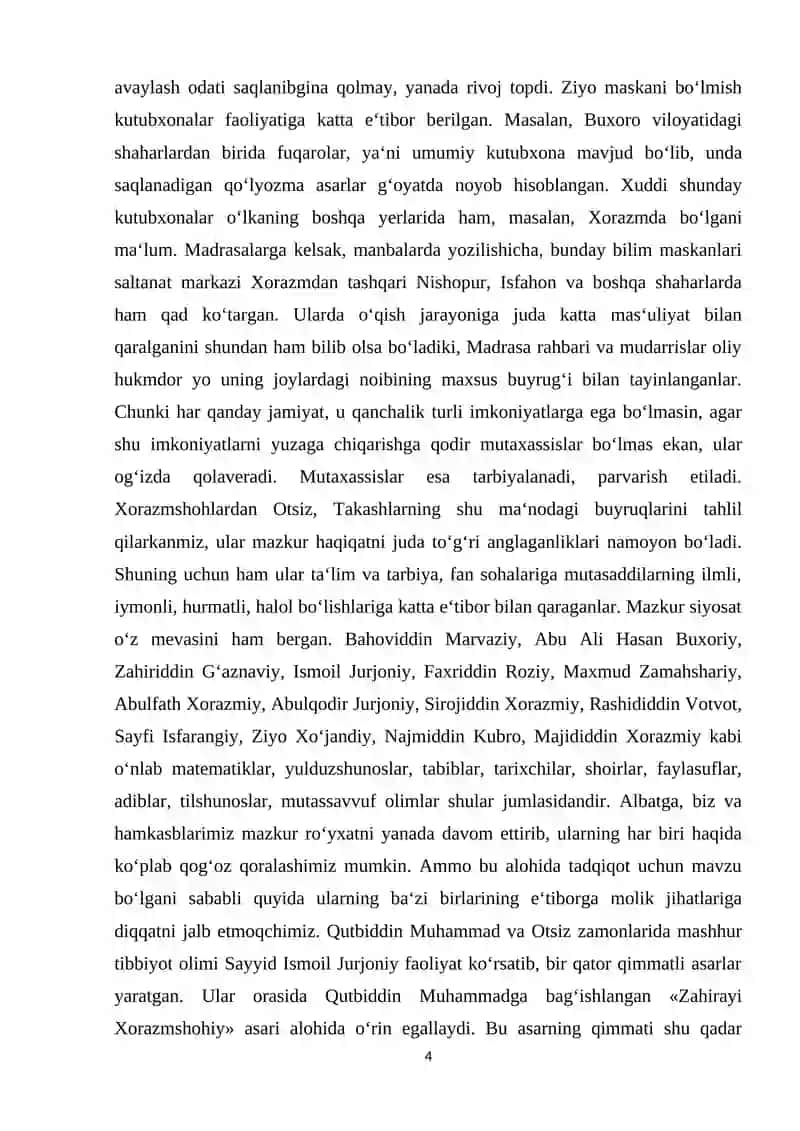 SHIHOBUDDIN MUHAMMAD AN-NASAVIYNING “SIROT US SULTON JALOLIDDIN MANGUBERDI” ASARI 4
