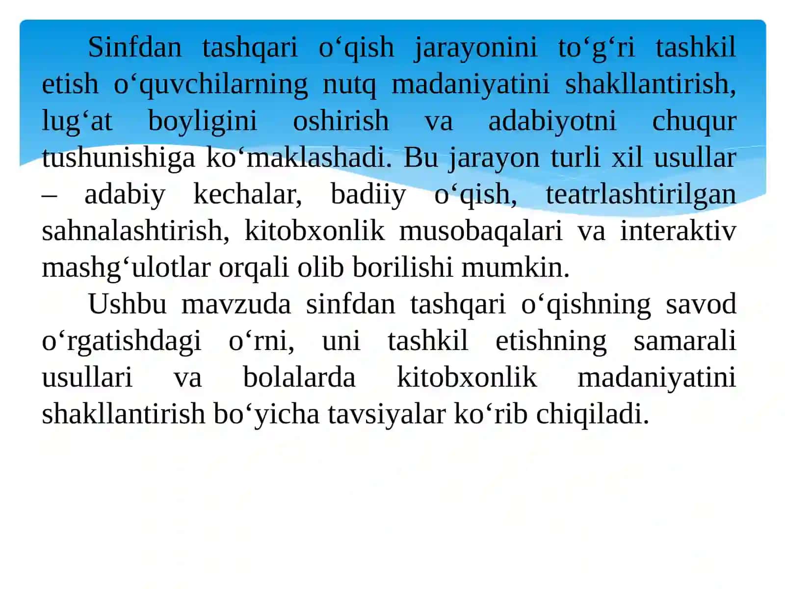 Savod o'rgatish sinfdan tashqari o'qishni tashkil etish 4
