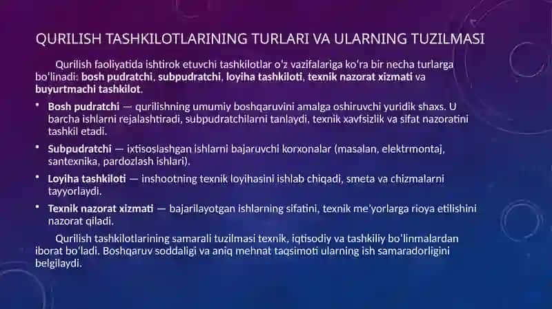 Qurilishning tashkiliy shakllari 4