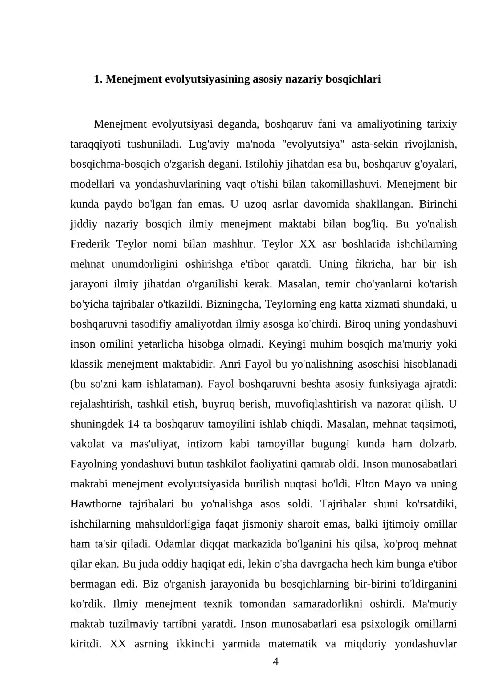 Menejmentning rivojlanish tarixi va zamonaviy holati 4