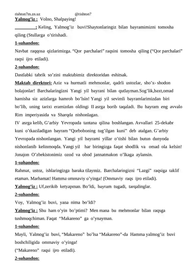 “Assalom, Yangi yil!” nomlitadbir senariysi 4