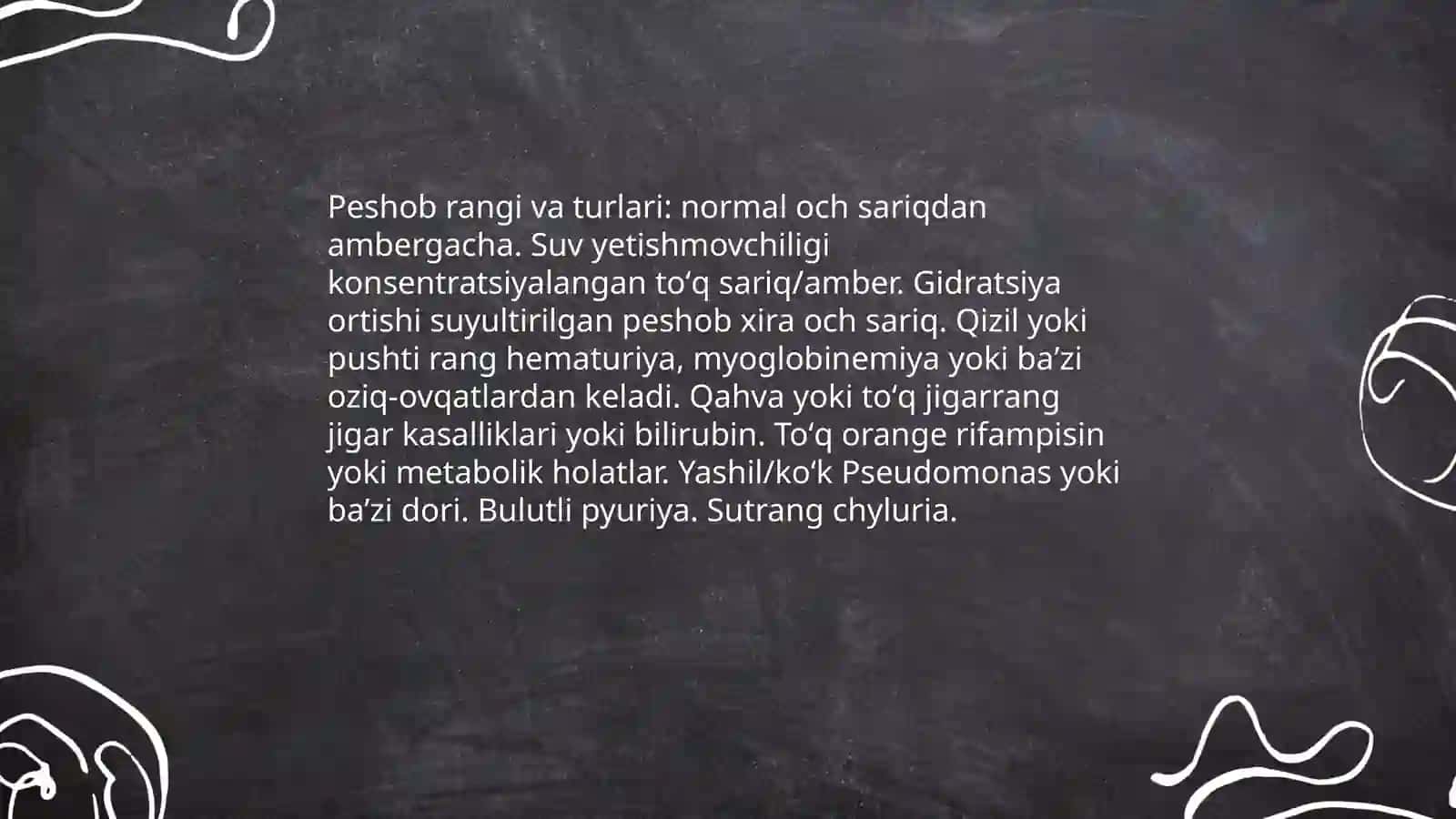 Peshobning fizik xususiyatlari perezintatsiyasi 4