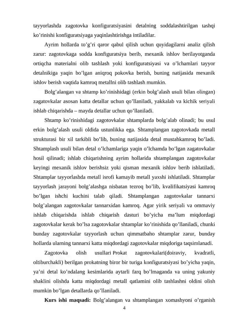 BOLG’ALANGAN VA SHTAMPLANGAN XOMASHYONI O’RGANISH 4