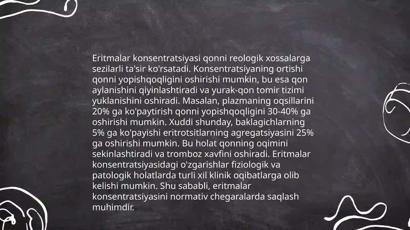 Yuqori molekulyar birikmalar eritmalarining xossalari.qonning reologik xossalari 4