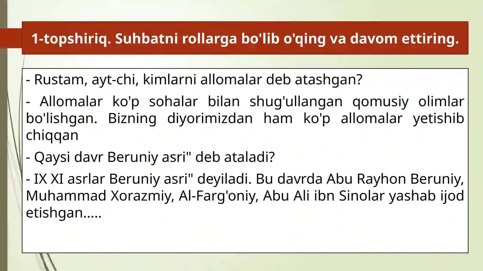 8-sinf O'zbek tili fanidan dars ishlanma. Buyuk allomalar 4