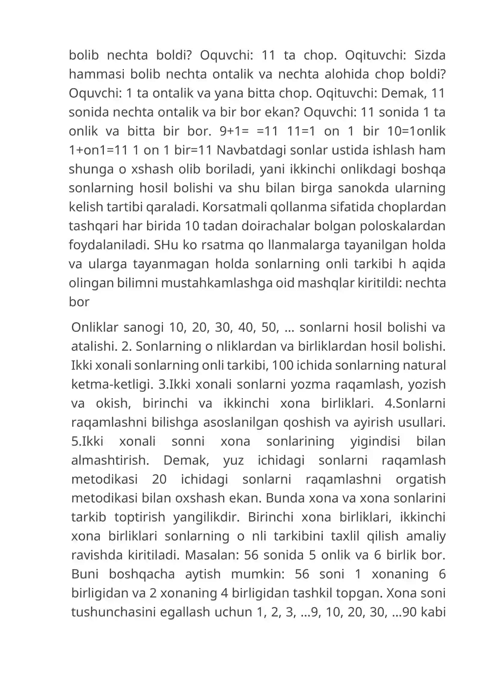Konsentrlar bo’yicha arifmetik amallar mavzusini o’rganishda ko’rgazmali qurollardan foydalanish 4