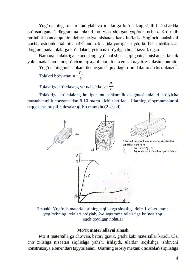 LABORATORIYA - Yog‘och va po‘lat materialni siqilishga sinash 4