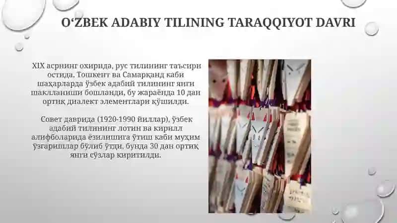 Hozirgi o‘zbek adabiy tilining taraqqiyot bosqichlari 4