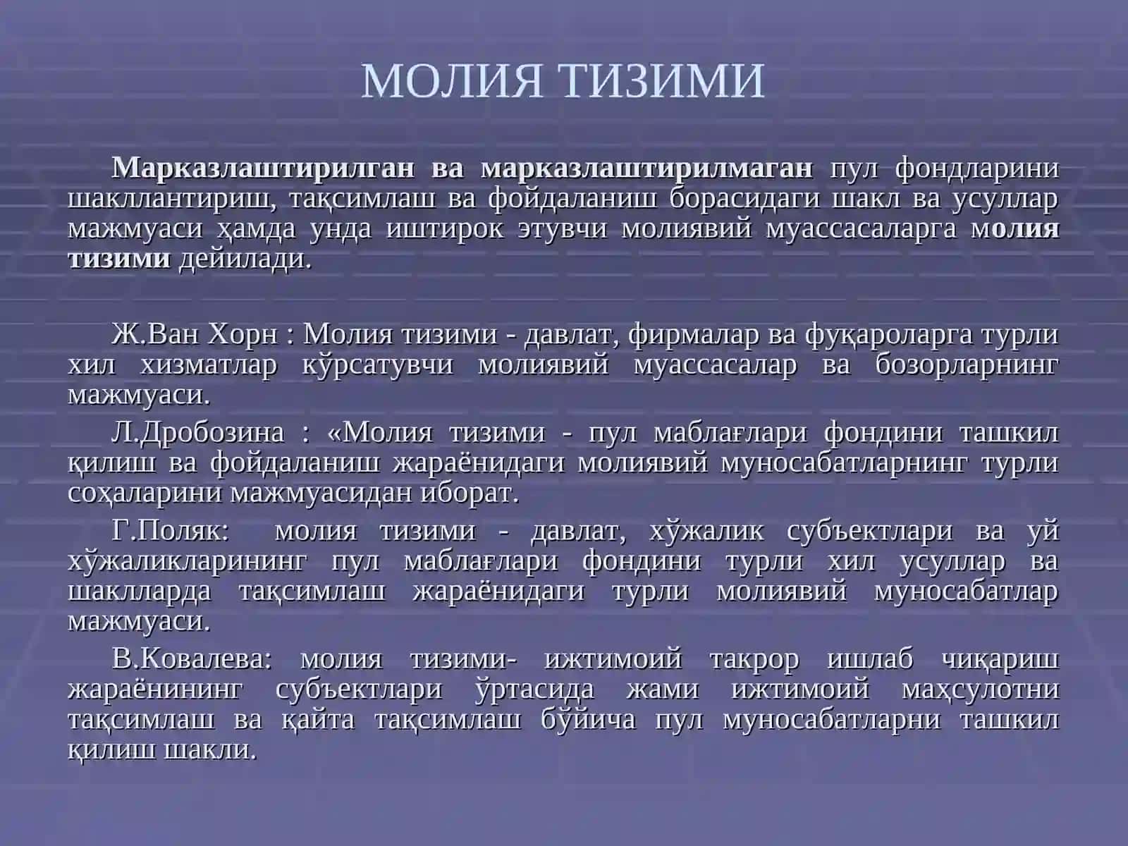 Замонавий молия тизими ва ундаги ислоҳотлар 4