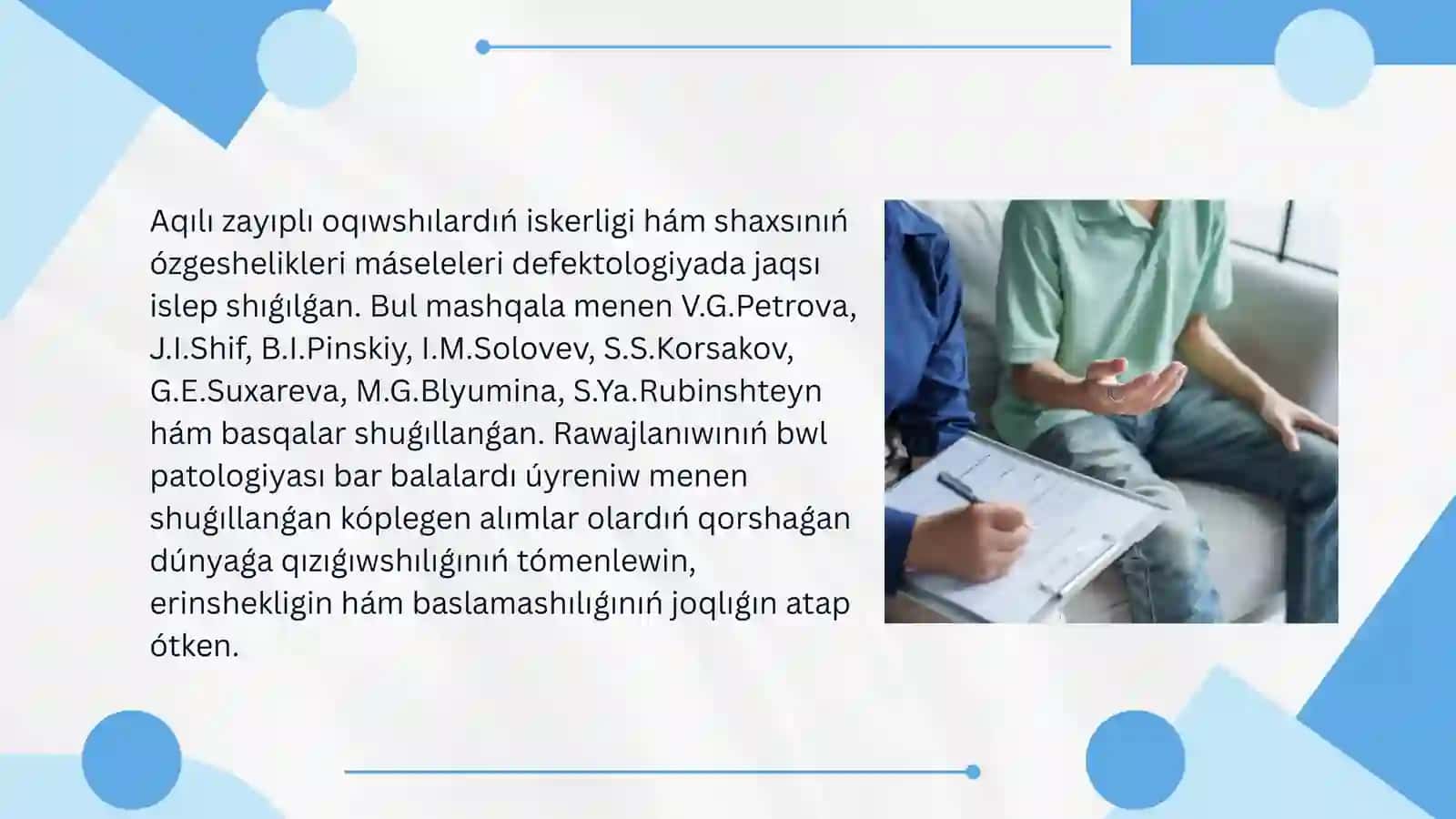 Arnawlı pedagogika: oligofrenopedagogika tálim baǵdarı 4