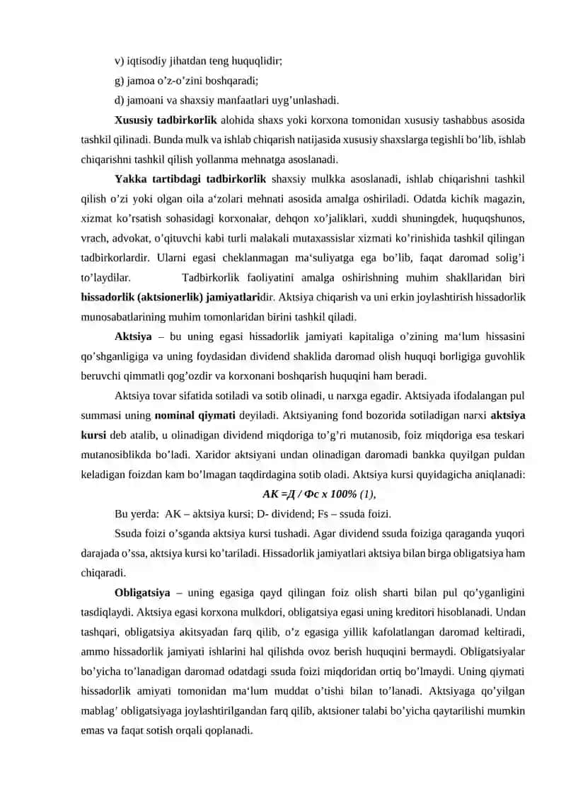 Tadbirkorlik kapitali va uning asosiy aylanma kapitali 4