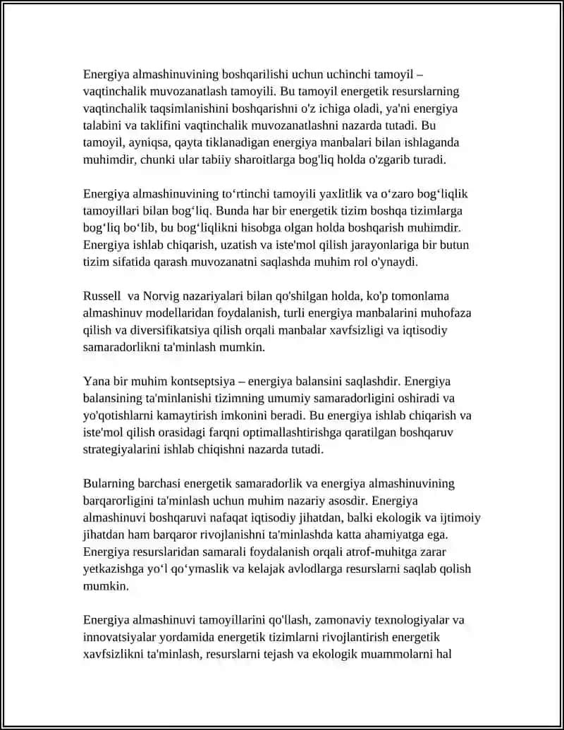 ENERGIYA ALMASHINUVINING BOSHQARILISHI 4