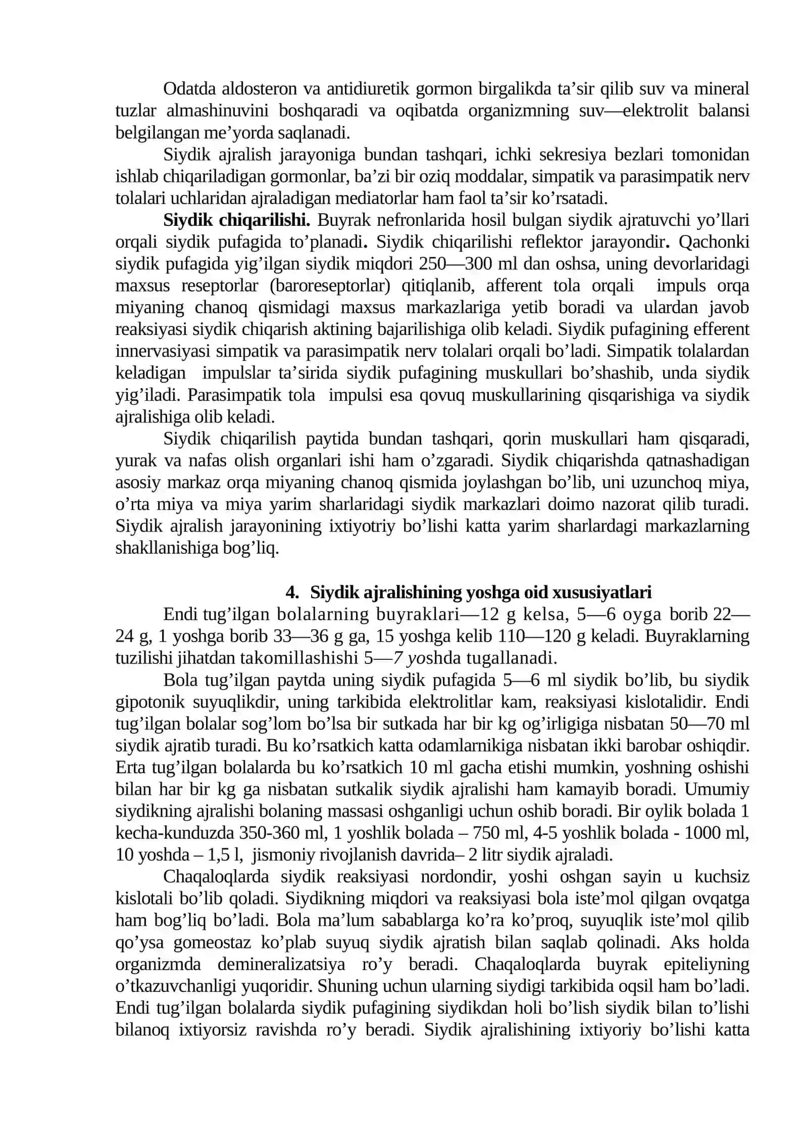 12-mavzu. Ayiruv tizimi va uning yoshga oid xususiyatlari 4