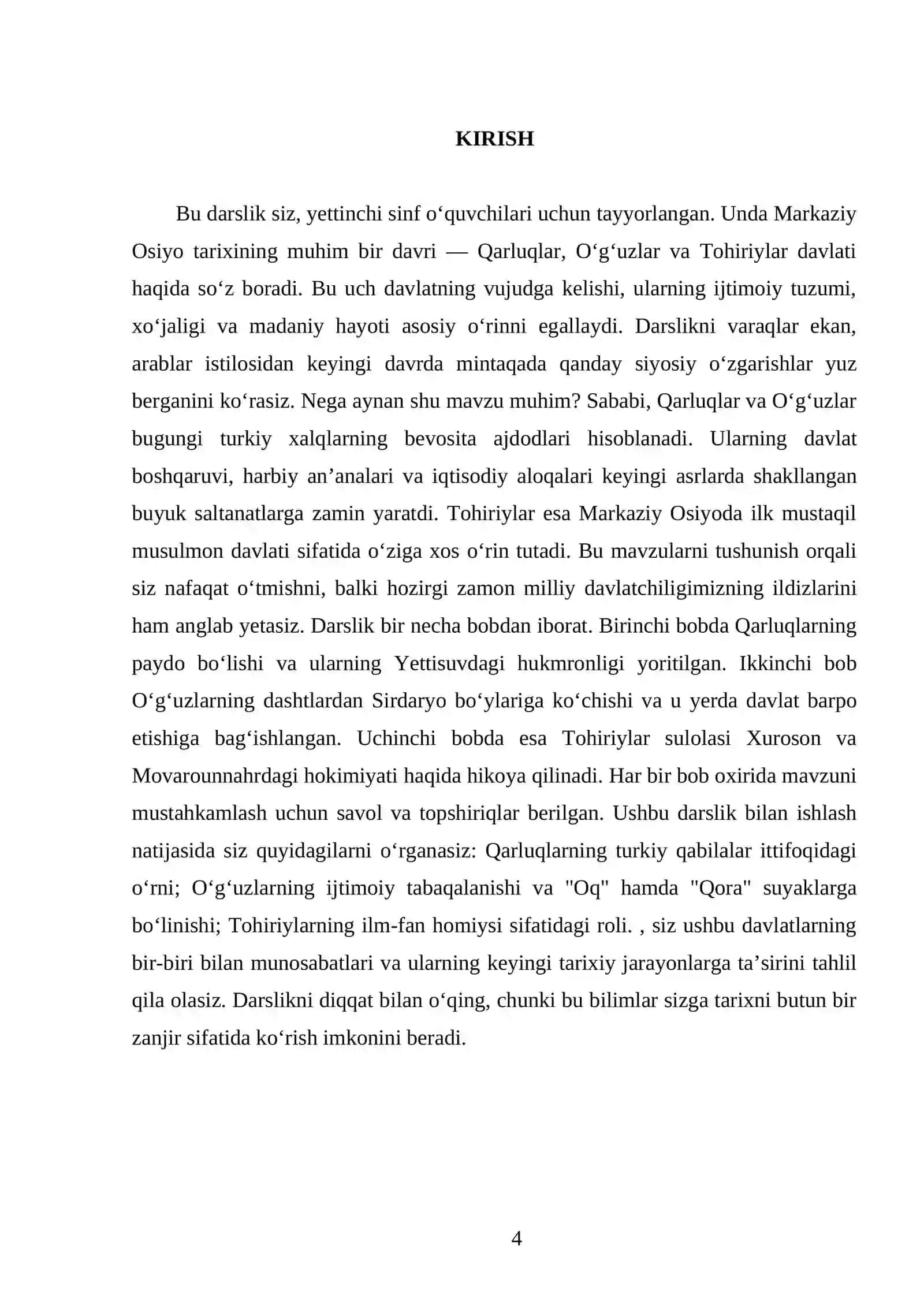 QARLUQLAR O‘G‘UZLAR TOHIRIYLAR. 7 - SINF 4