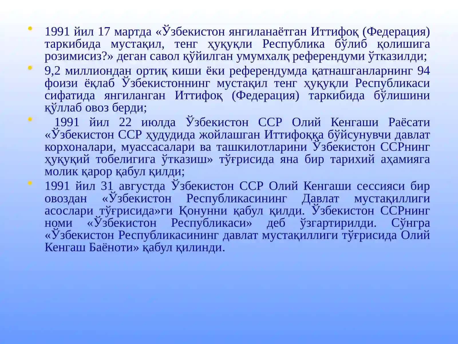 Мустақиллик сари биринчи қадам 4