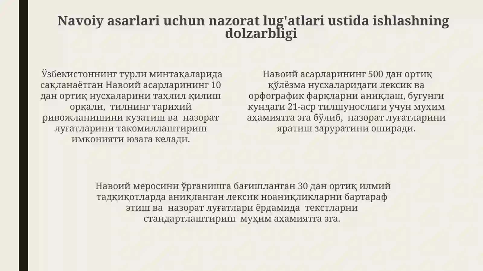 Navoiyasarlarigaboshqaruvlugʻatlariustidaishlash 4