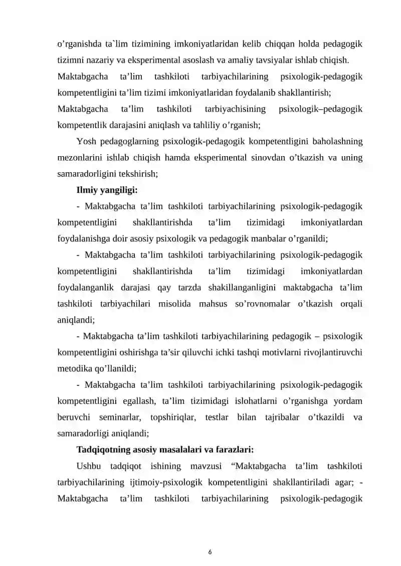 Magistrlik dissertatsiyasi mavzusining asoslanishi va uning dolzаrbligi 4