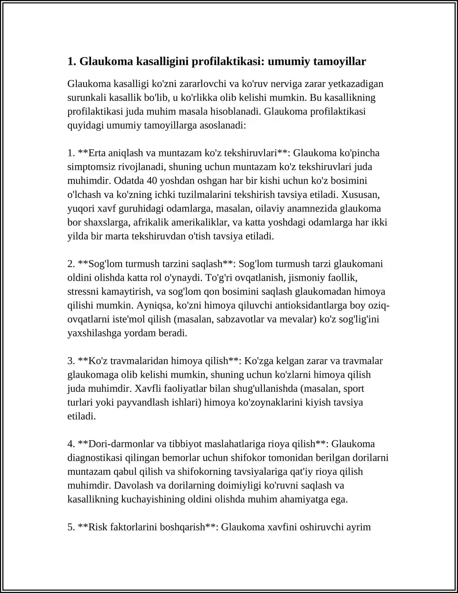 Glaukoma kasalligi profilaktikasi, dispanserizatsiyasi 4