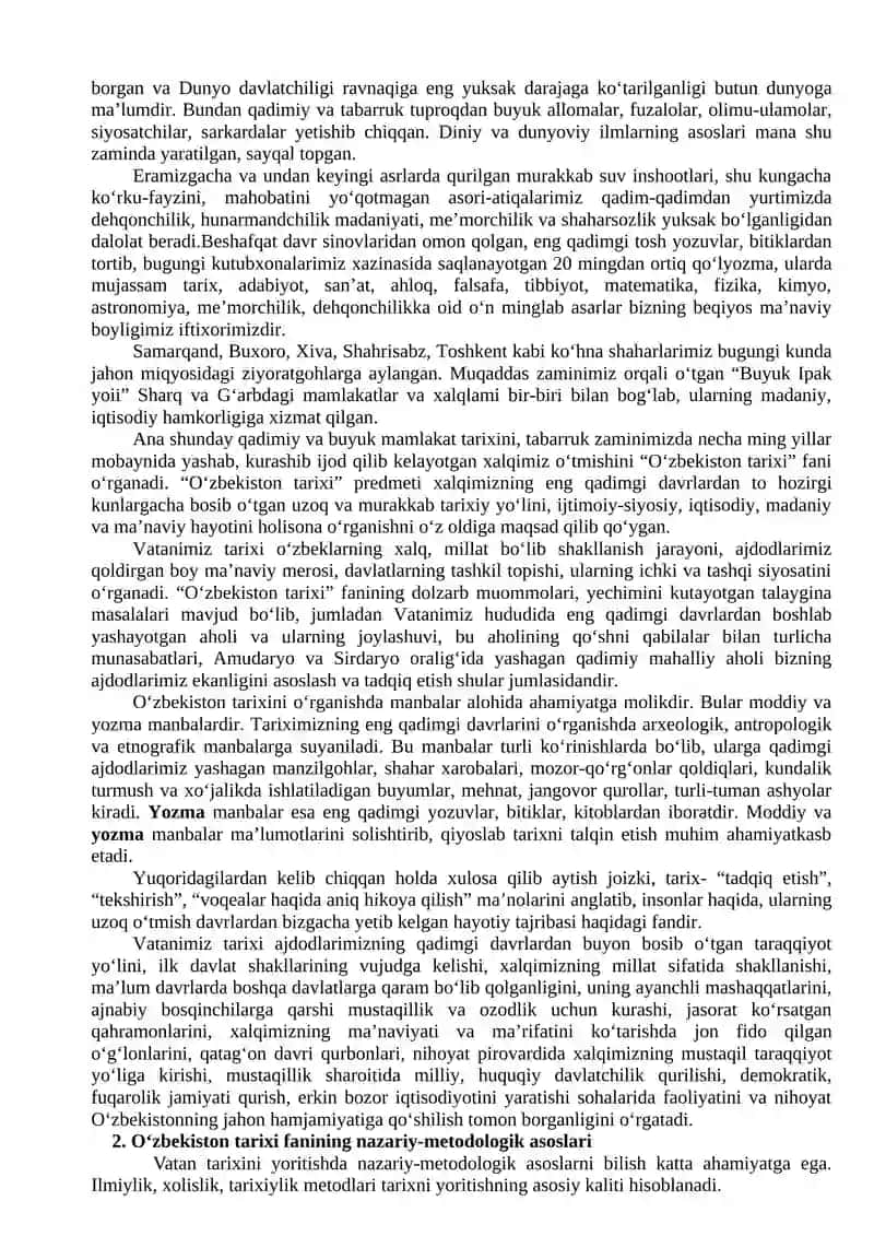 KIRISH.“O’ZBEKISTONNING ENG YANGI TARIXI” O’QUV FANINING PREDMETI, MAQSADI VA VAZIFALARI, NAZARIY-METODOLOGIK TAMOYILLARI. 4