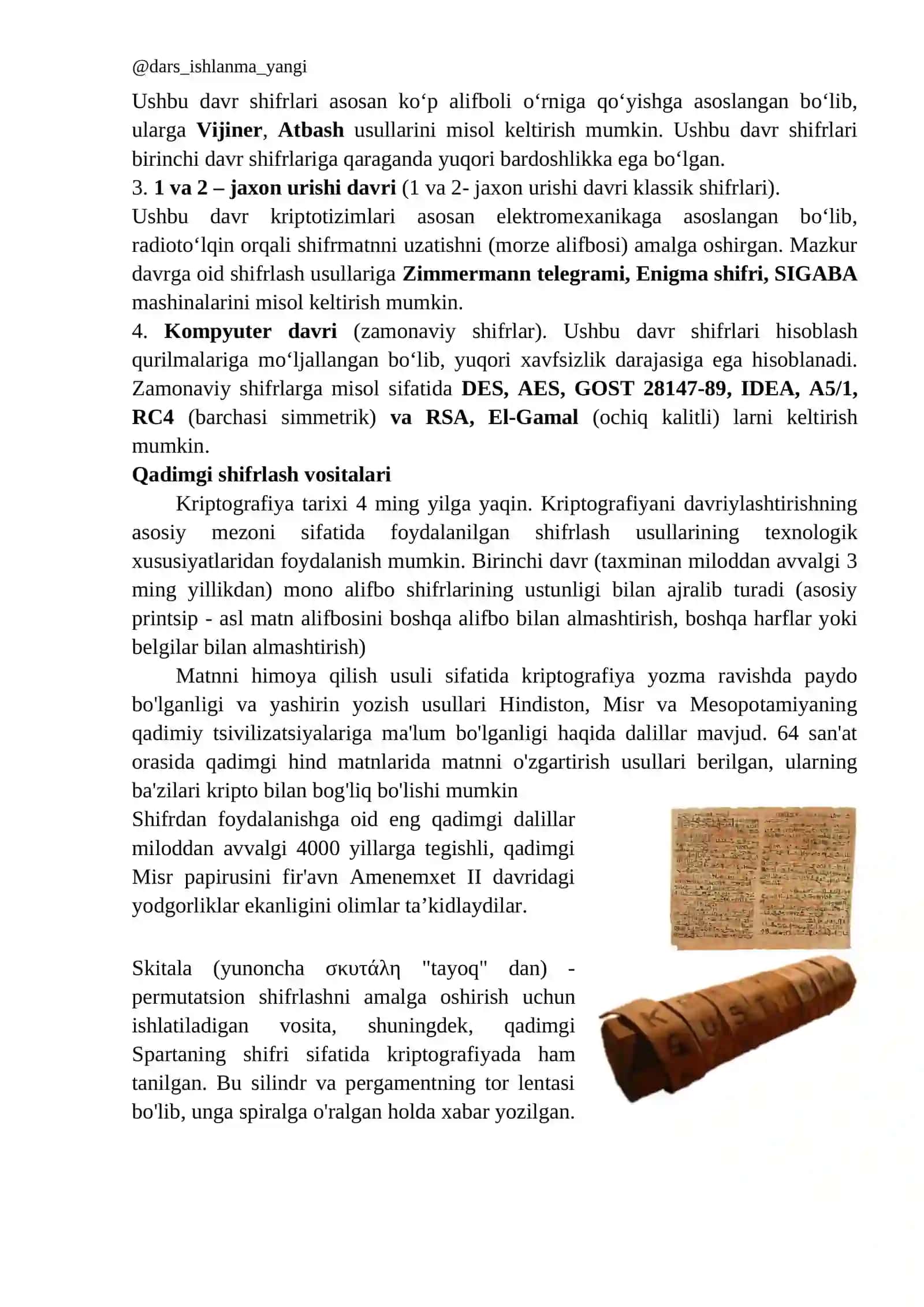 Kriptografiyaning asosiy tushunchalari va tarixi 4