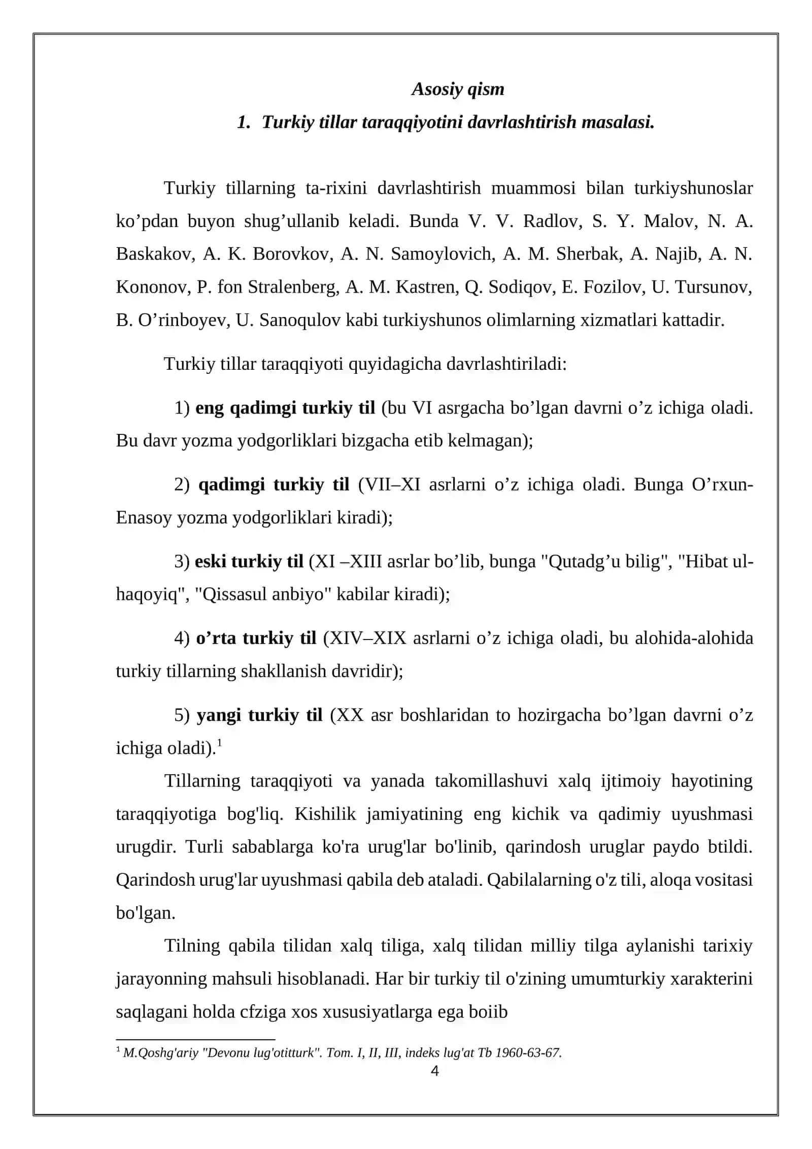 Turkiy tillar taraqqiyoti 4