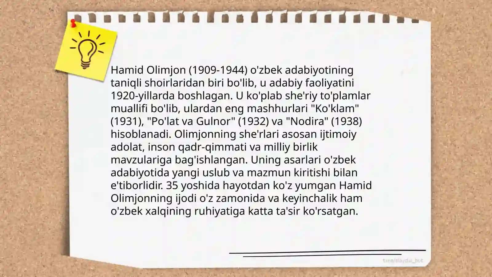 Hamid Olimjon ijodi va "Oygul bilan Baxtiyor" dostoni 4