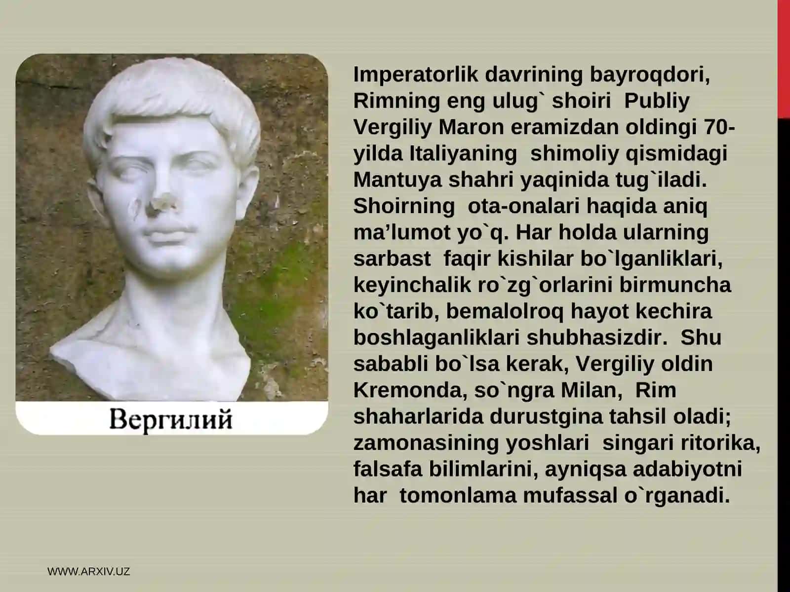 Vеrgiliy 4