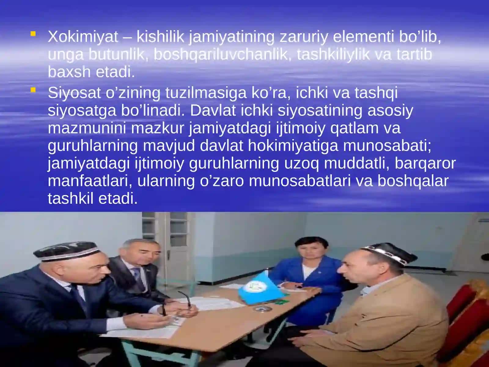 Ijtimoiy siyosat 4