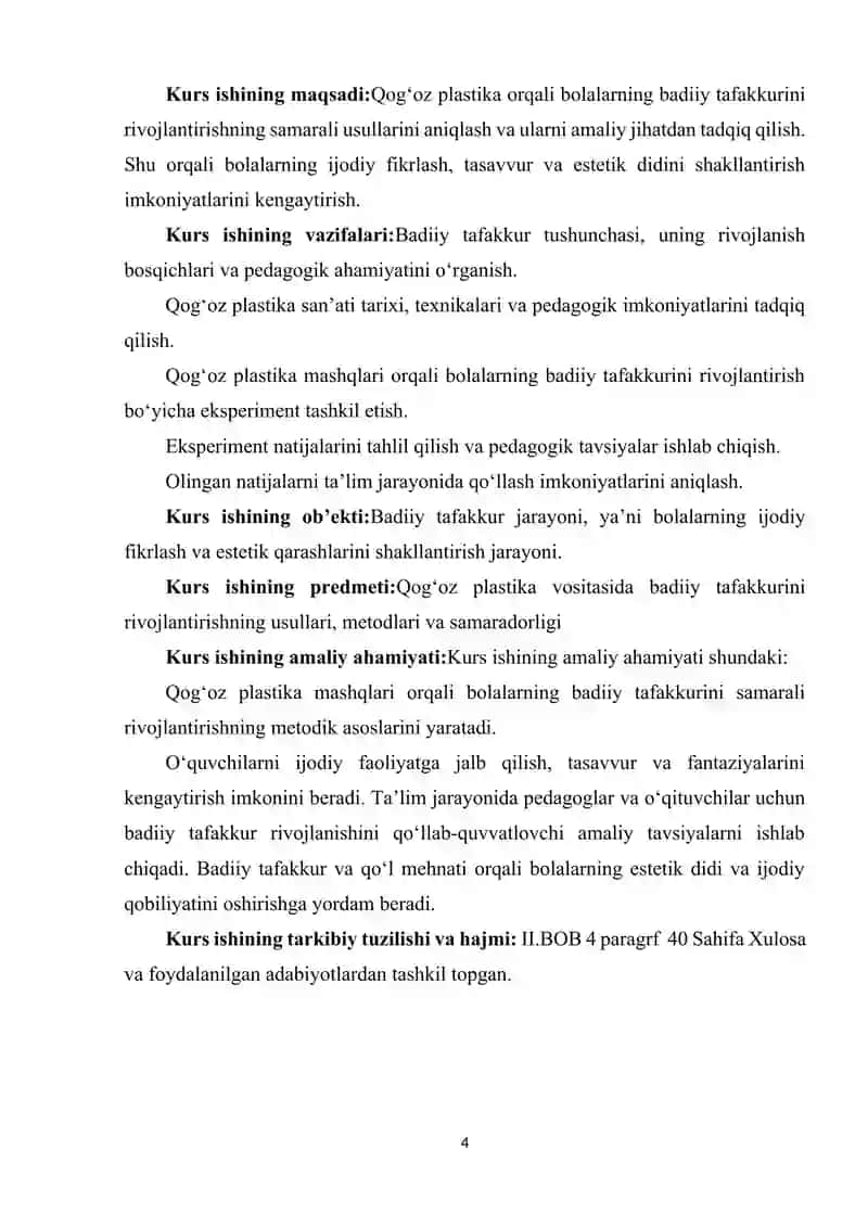 QOG'OZ PLASTIKASI ORQALI BADIIY TAFAKKURNI RIVOJLANTIRISH 4