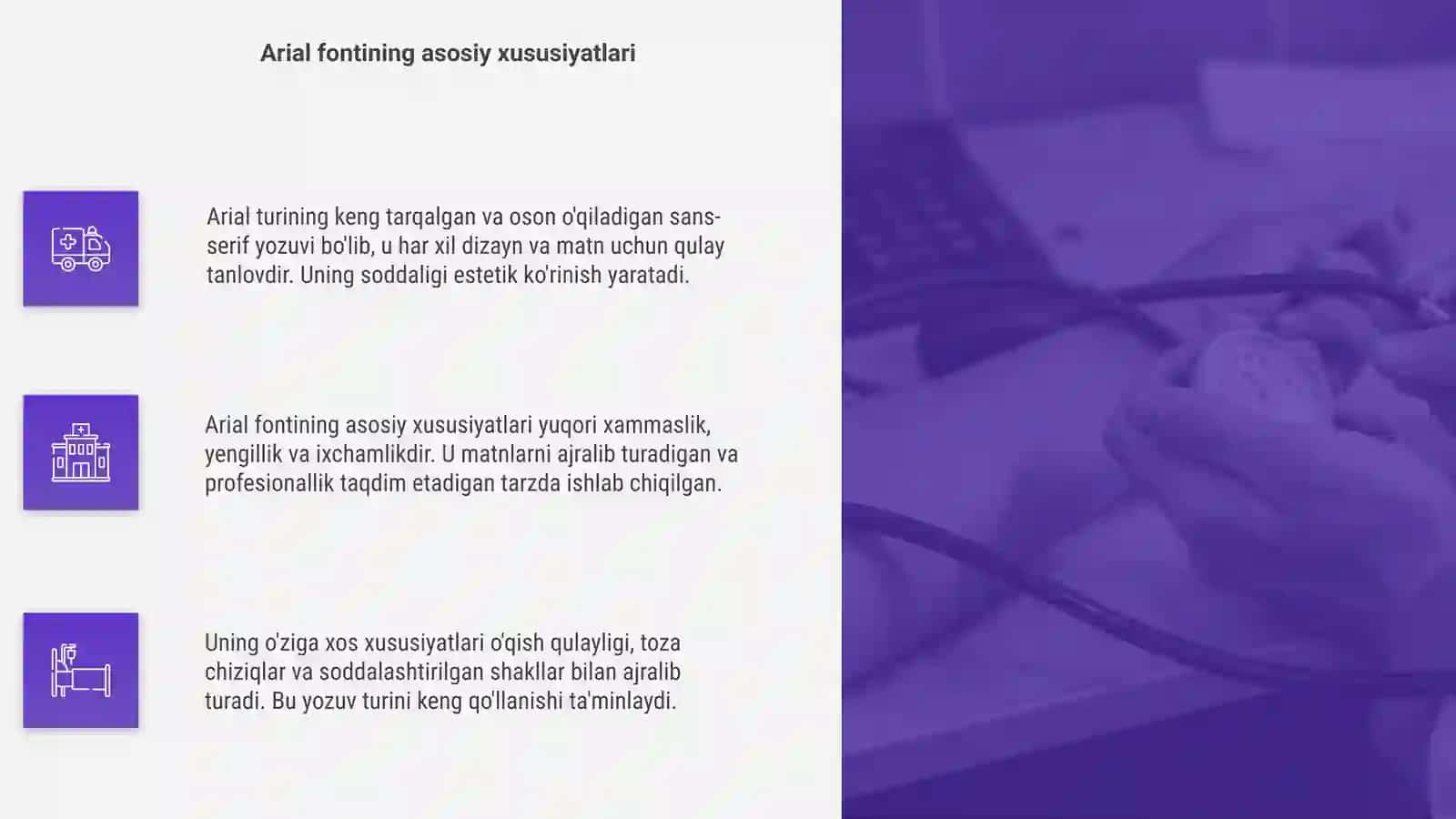 Arial tiplari va ularning xususiyatlari 4