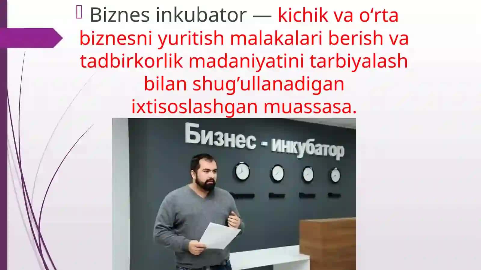 INNoVATSION faoliyat infratuzilmasini tashkiliy-iqtisodiy mexanizimlari 4