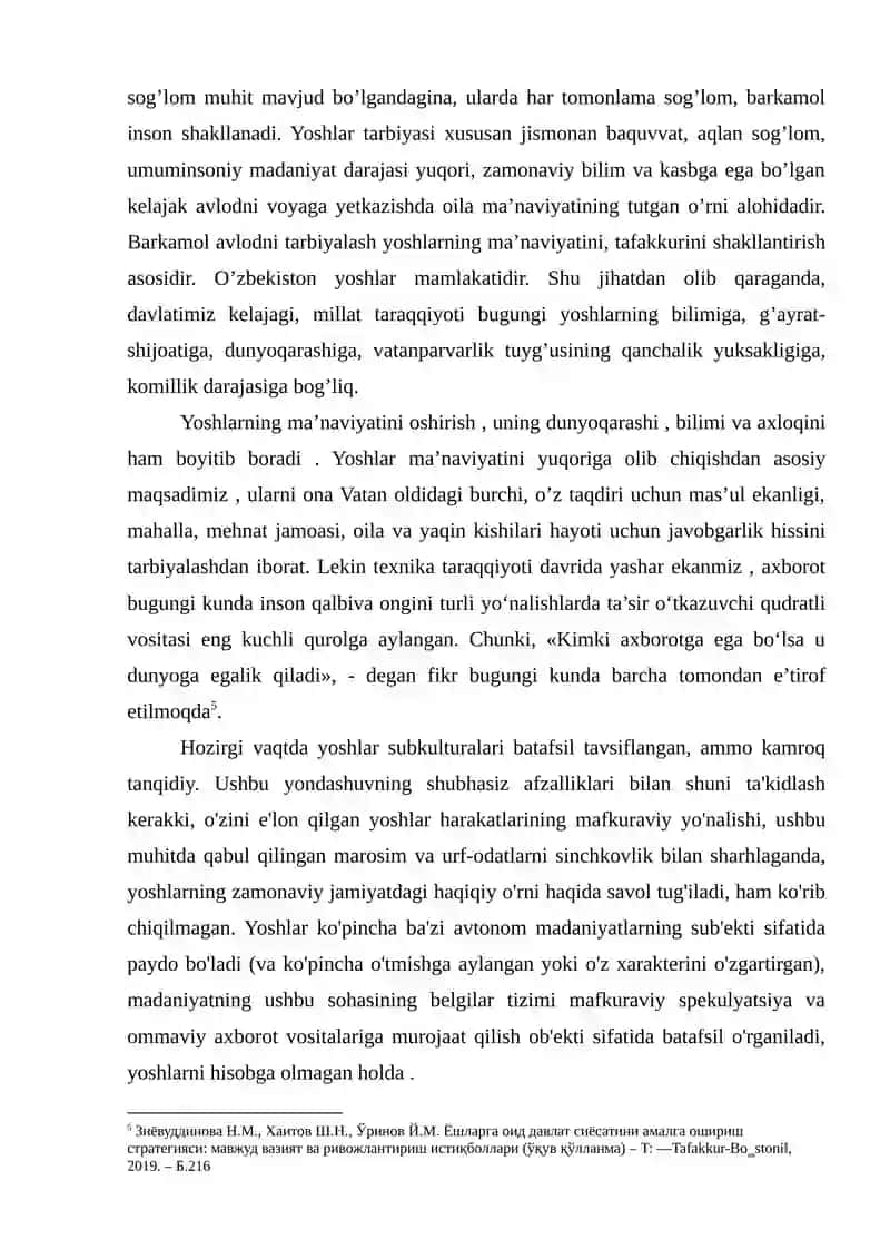 Globallashuv va yoshlarning ma'naviyati 4