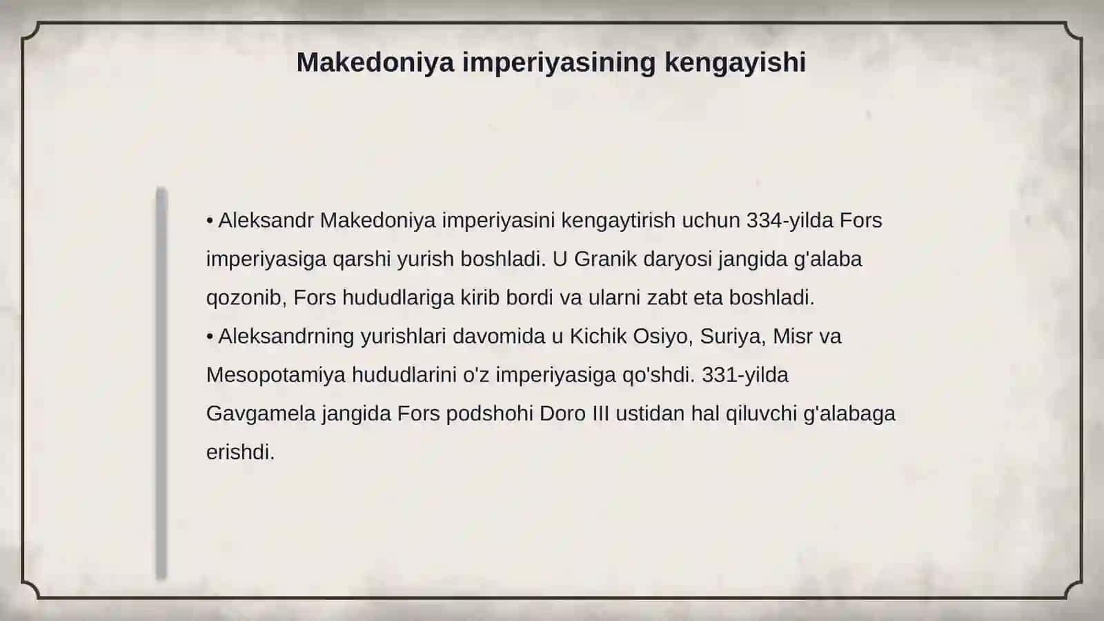 Aleksandr Makedonskiy Monarxiyasi 4