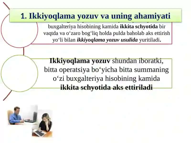 XO'JALIK OPERATSIYALARIDA IKKIYОQLAMA YОZUV 4