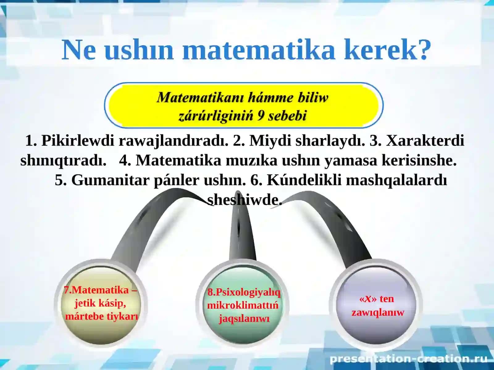 MATEMATIKA HÁM TURMÍS 4