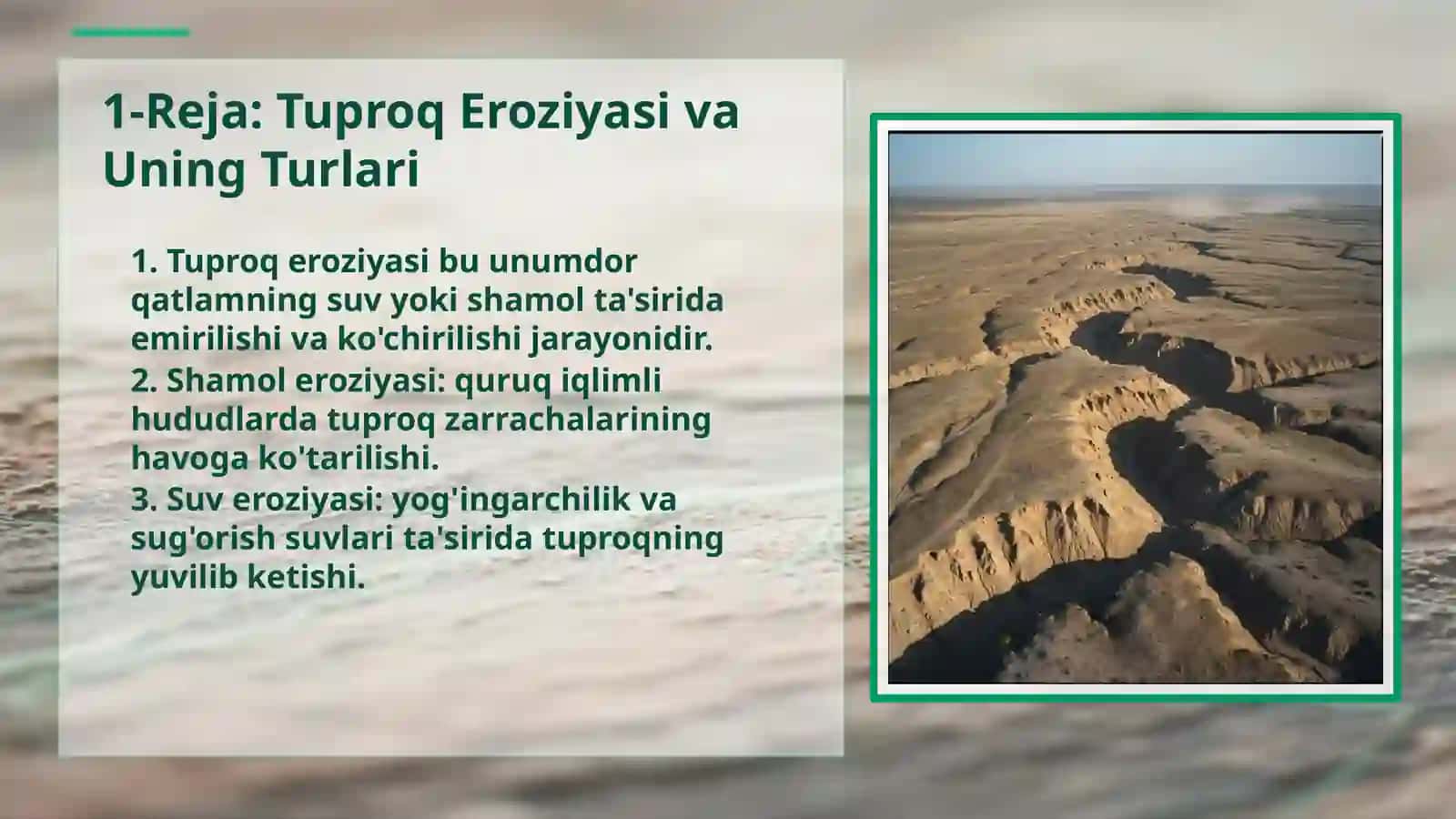 Litosfera Muhofazasi: Sayyora Poydevorini Asrash 4