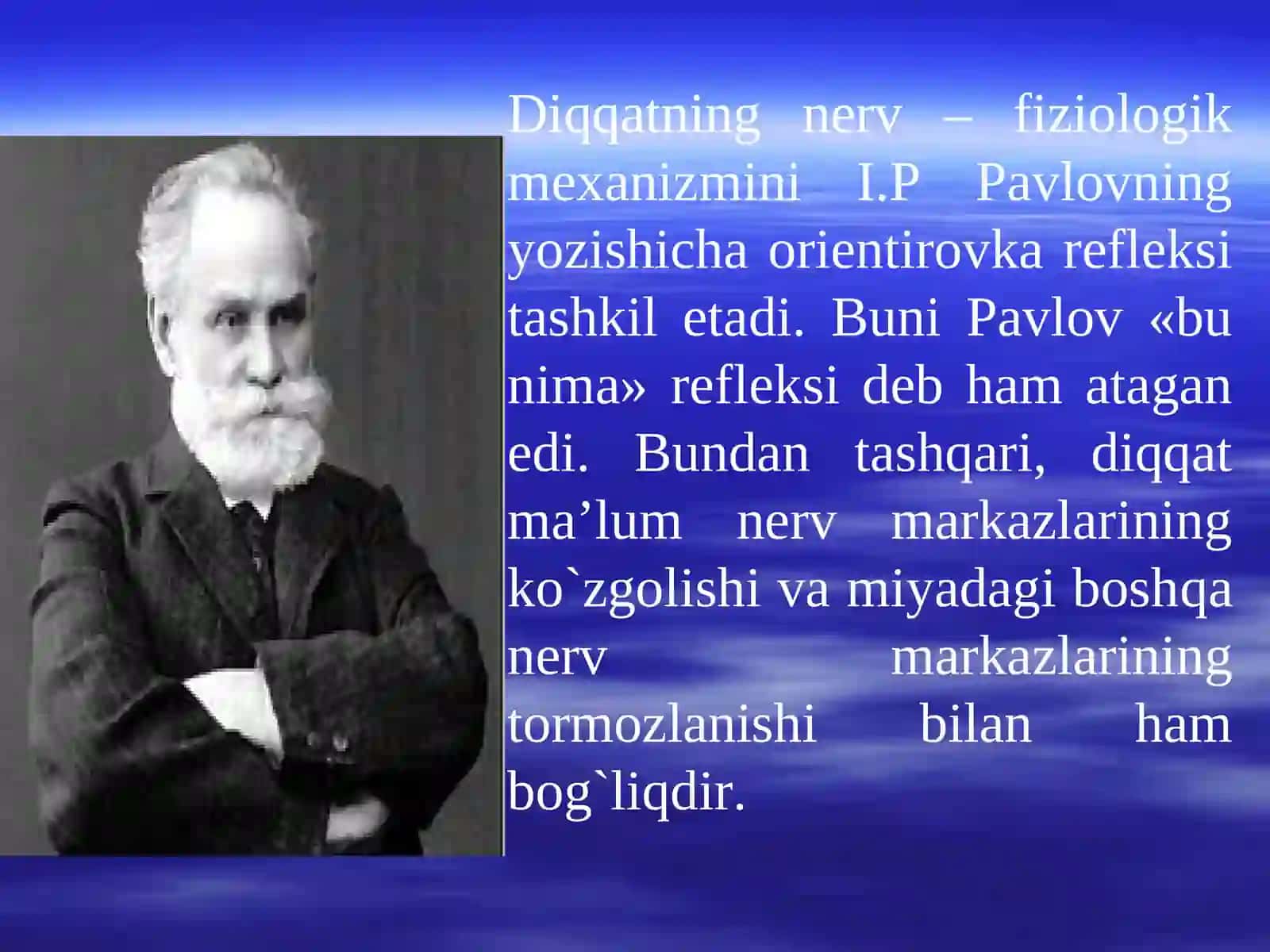 Diqqatning psixologik nazariyalari 4
