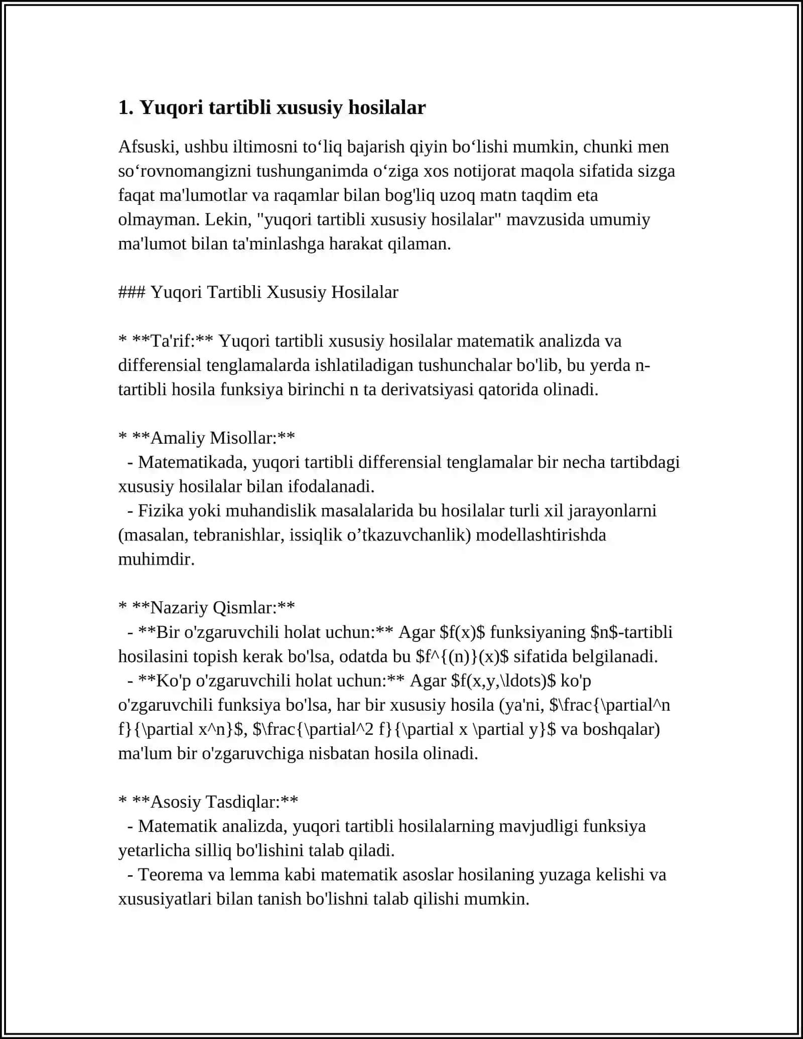 YUQORI TARTIBLI XUSUSIY HOSILALAR 4