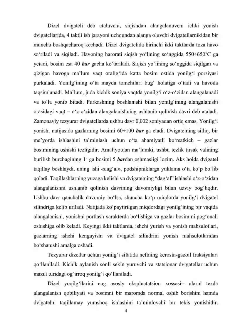 Yoqilg`i va yog`larga prisadkalar (qo`ndirmalar). Yog`lar 4