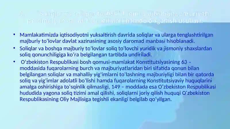Солиқ ва солиққа тортиш фани 4