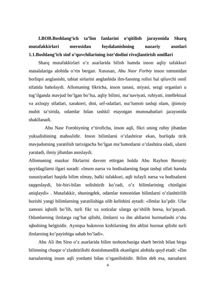 BOSHLANG‘ICH TA’LIM FANLARINI O‘QITILISH JARAYONIDA SHARQ MUTAFAKKIRLARI MEROSIDAN FOYDALANISH 4